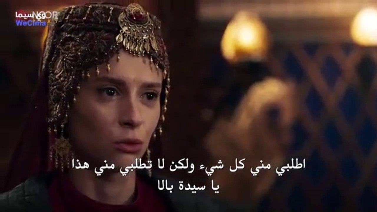 مسلسل المؤسس عثمان الموسم السادس الحلقة 167 تكملة الحلقة
