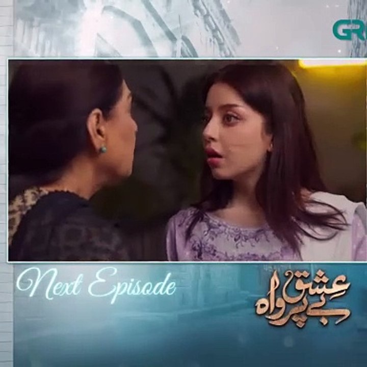 Ishq Beparwah Episode 11 | Ishq Beparwah drama new episode