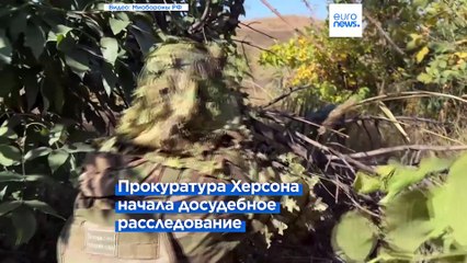 Новости дня | 16 октября — утренний выпуск