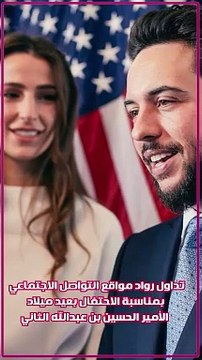 نجوى كرم تُعلن زواجها على المسرح بحضور زوجها وبفستان الزفاف