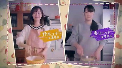 Tsukuritai 0nna t0 Tabetai 0nna EP10 Eng Sub