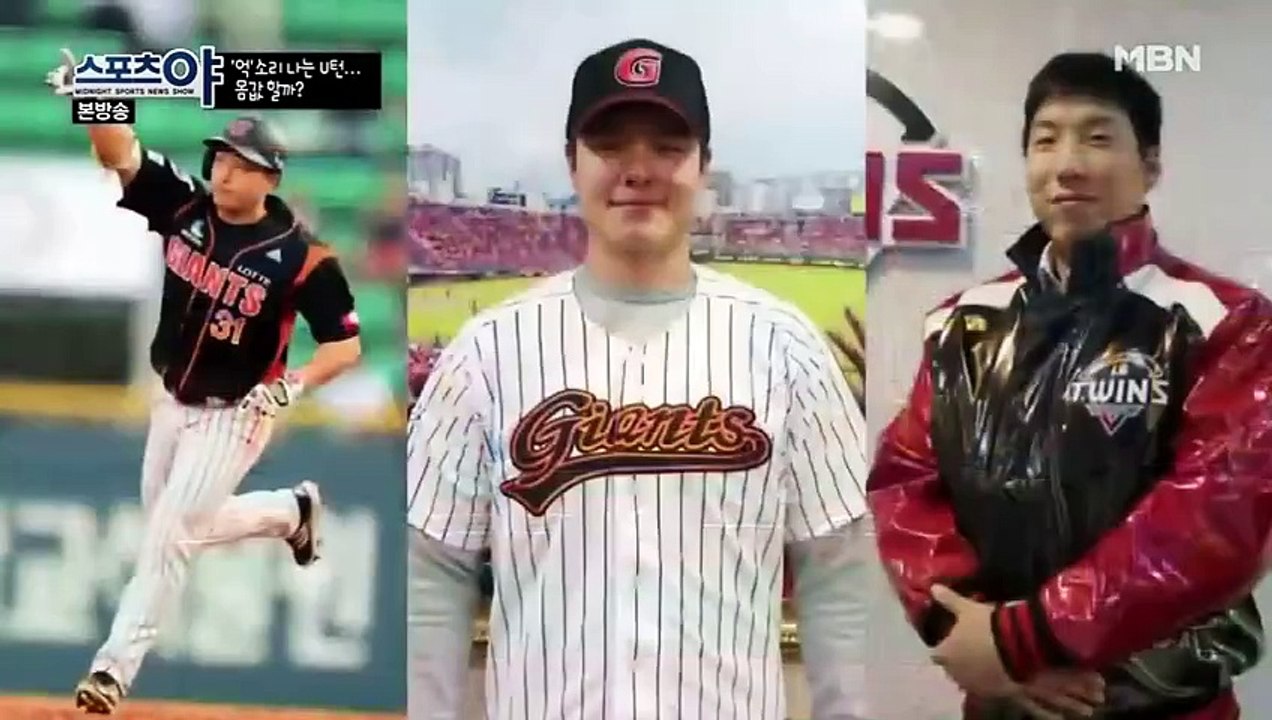 Sports Ya -  스포츠야 - E2