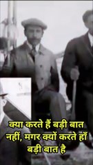 Wings of Innovation: The Wright Brothers’ Journey