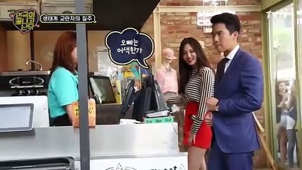 After the Show Ends - 연극이 끝나고 난 뒤 - E3