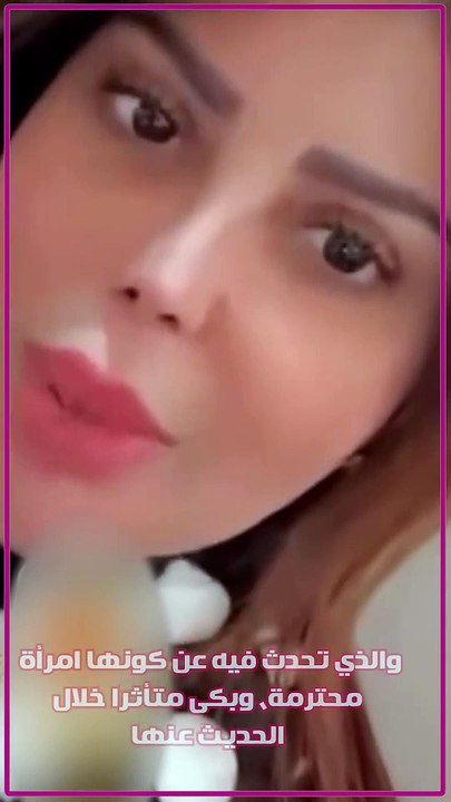 ثامر الشعيبي يكشف مكان حفل صلح إلهام الفضالة وهيا الشعيبي