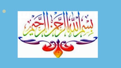 Fragewörter... 2  ادوات الاستفهام في اللغة الالمانيه