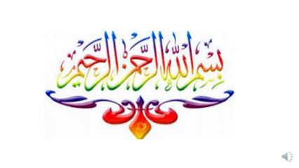 bestimmte und unbestimmte artikel ادوات التعريف والنكره