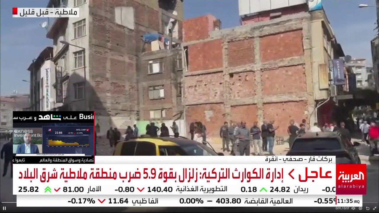 تطورات زلزال تركيا.. حالة هلع ولا أنباء عن إصابات