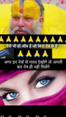 Life important things