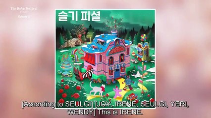 ReVe Festival FINALE - 리브 페스티벌 피날레 - E2