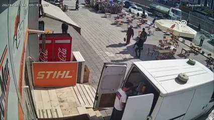 Télécharger la video: Malatya'da deprem anı kamerada