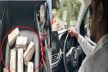 नोटों की गड्डी के साथ भाजपा युवा नेता का वीडियो वायरल