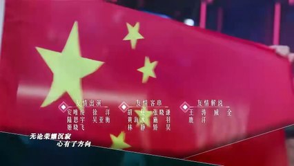 Go Go Squid 2 Episode 24 Tagalog Dubbed