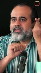 आत्मज्ञान ही समाधान है! || आचार्य प्रशांत