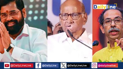 Maharashtra में Mayawati ने बिगाड़ दिया सबका खेल  | Eknath Shinde | PM Modi | Mayawati|Daily Line