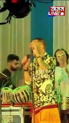 Ketiyaba || Zubeen Garg Stage Program || Morigaon #shortvideo #viralvideo #trending