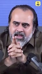 बच्चों के साथ सख़्ति रखें? || आचार्य प्रशांत