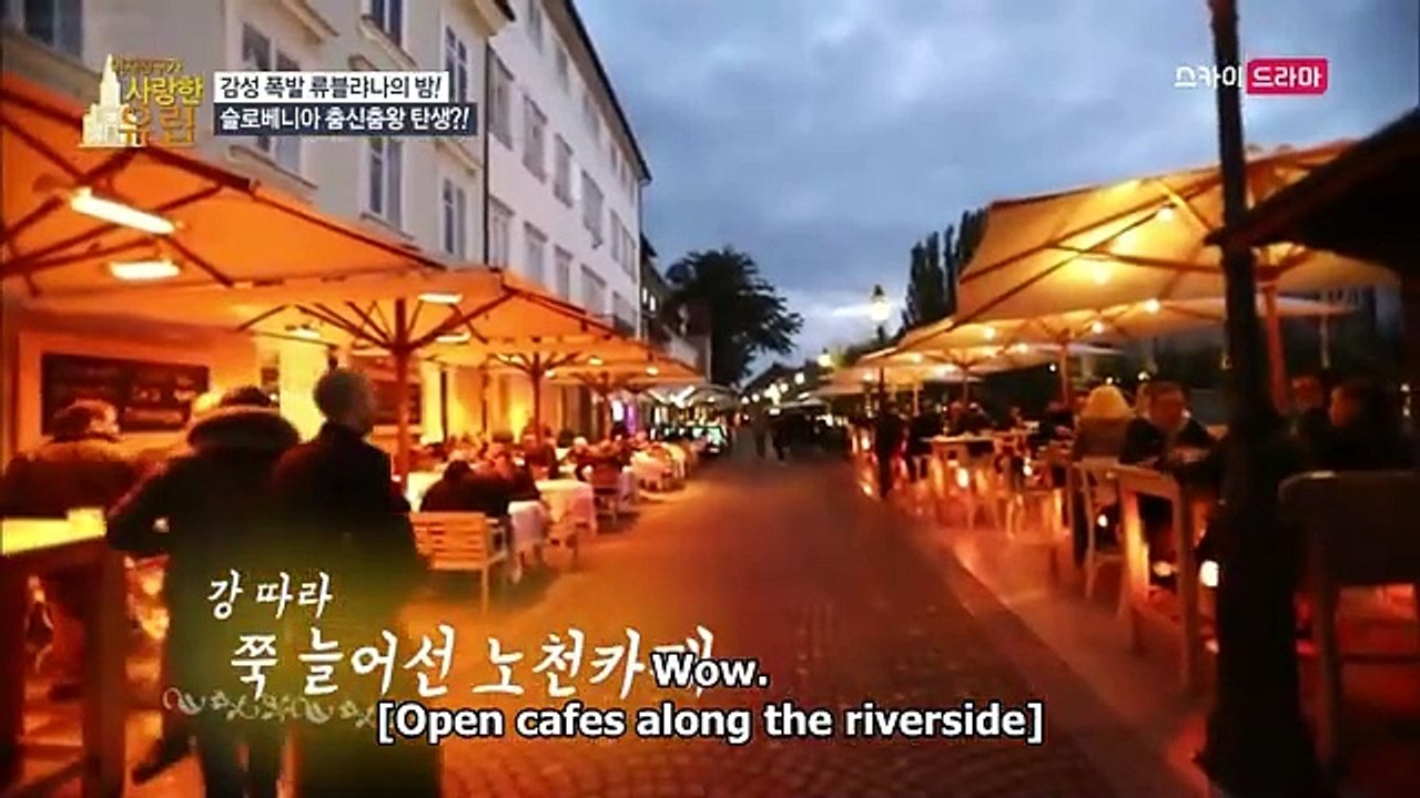 GFriend Loves Europe - 여자친구가 사랑한 유럽 - E3