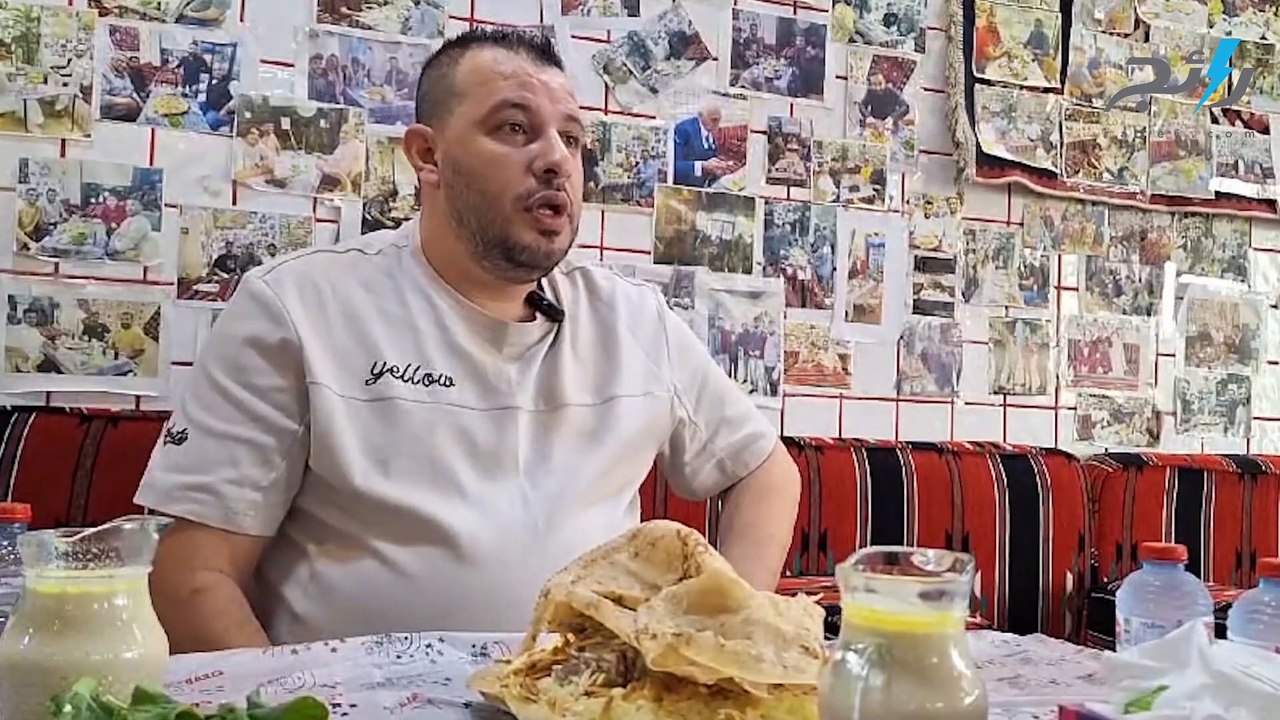 تاريخ المنسف ورأي الشارع الأردني في #المنسف