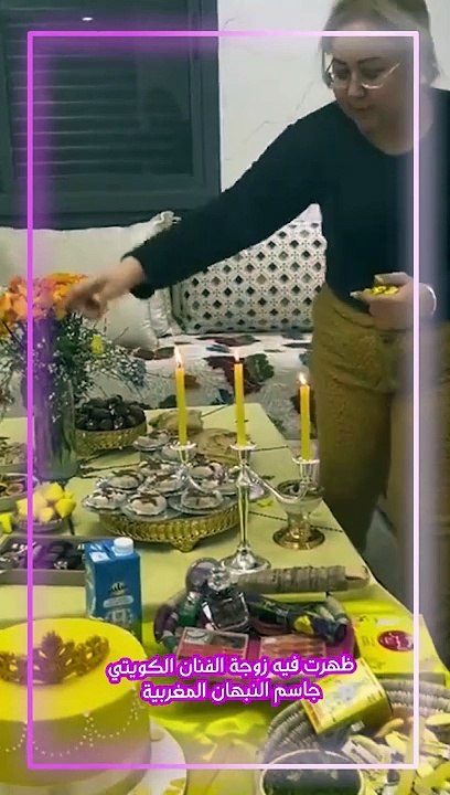 زوجة جاسم النبهان تتصدر الترند بتحضيراتها له بالبيت