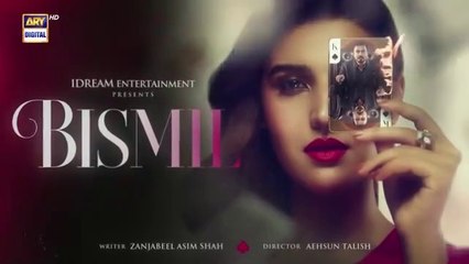 Bismil Episode 17 - Naumaan Ijaz | Savera Nadeem | Hareem Farooq | Saad Qureshi | October 2024 - ARY Digital Drama