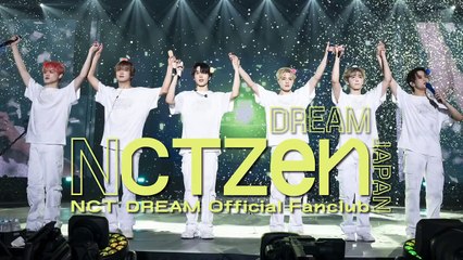 241008 ＜THE DREAM SHOW 3  DREAM( )SCAPE＞ ～Q&A～ by JAEMIN