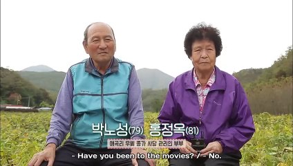 Now Playing in Theaters - Childish Bromance - 절찬상영중 - 철부지 브로망스 - E3