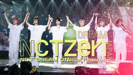 241012 ＜THE DREAM SHOW 3  DREAM( )SCAPE＞ ～Q&A～ by CHENLE