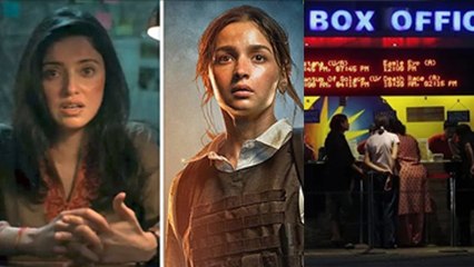 Fake Box Office Collection Kya Hai | Karan Johar Jigra Controversy | Tickets Sold Out Truth Boldsky