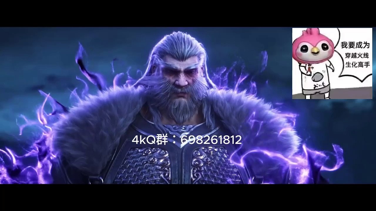 Sword of Coming Episode 12 English Sub __ Sub Indo(720P_HD)