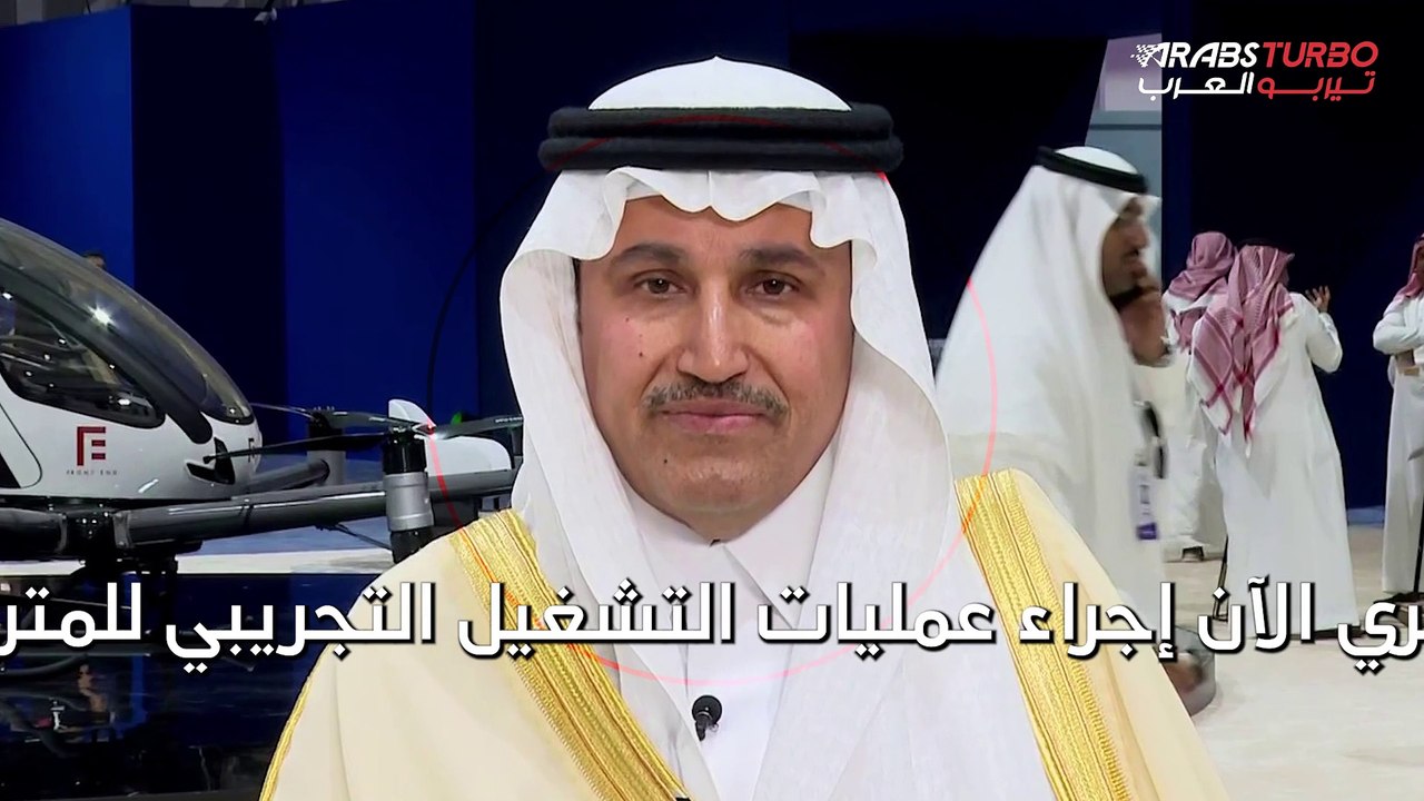 الأطول في الشرق الأوسط ..افتتاح مترو الرياض خلال الأسابيع المقبلة.
