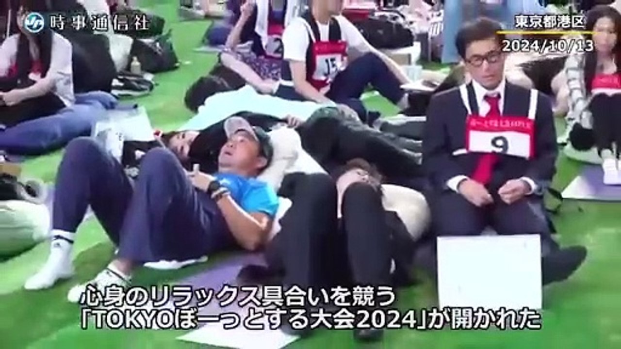 Un tournoi où tu ne dois rien faire pour gagner organisé au japon