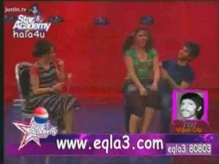 star academy 5 Shahinaz eval