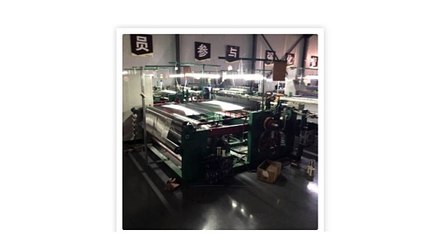 Wire Mesh Manufacturer