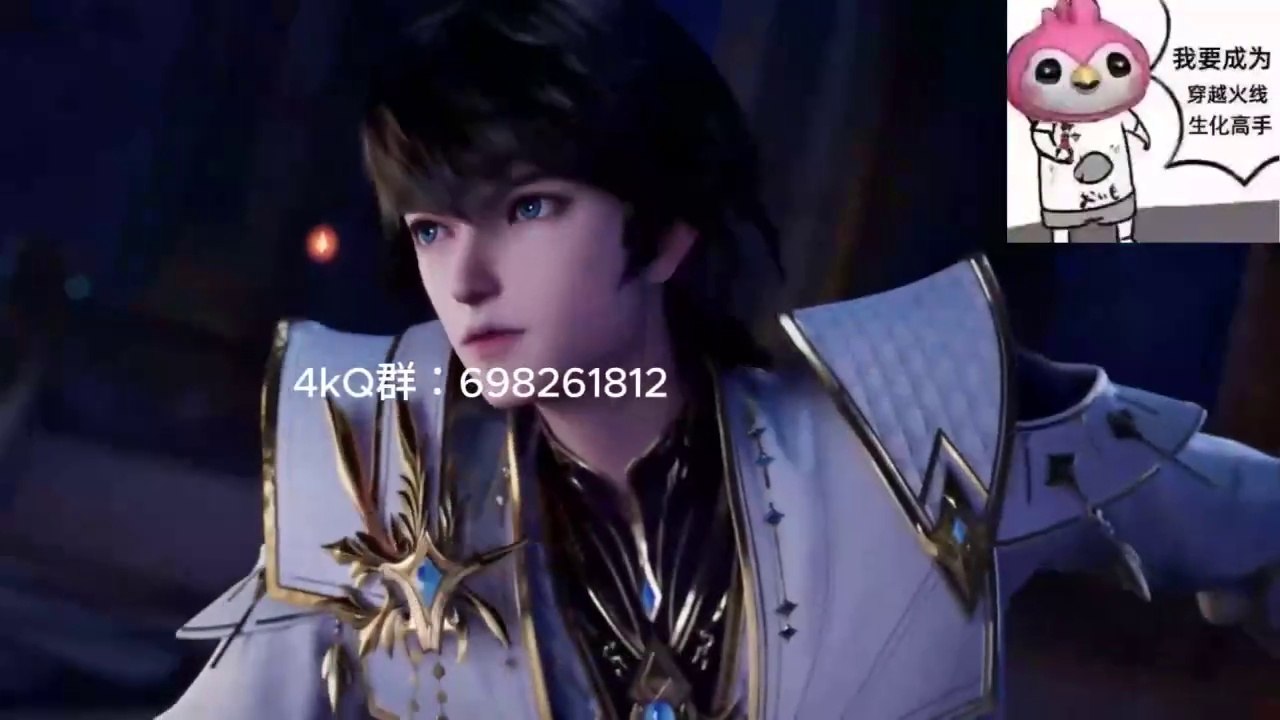 (Ep129) Throne of Seal Ep129 English Subtitle & Sub Indo (Shen yin WangZuo)(rono del Sello)