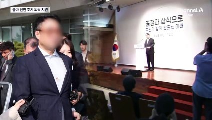 김 여사 친오빠, 尹 출마 선언 초기 외곽 지원…“취임 후 활동 없다”