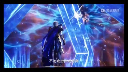 Throne of Seal Episode 129 Subtitle multi.