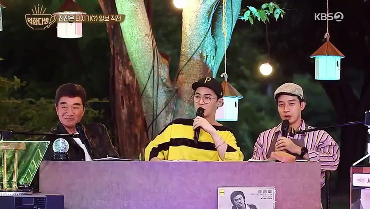 Deok-hwa's Cafe - 덕화의 카페 - E4