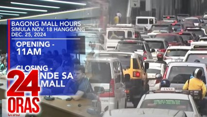 MMDA - Adjusted mall hours, ipatutupad mula Nov. 18 hanggang sa araw ng Pasko | 24 Oras