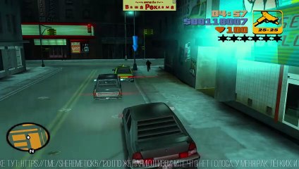 Grand Theft Auto III  ОЧЕНЬ ВНИМАТЕЛЬНЫЙ ЭТОТ БОБ - ЗАРАЗА!  @RockstarGames   #GTA