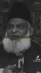 ہمسائے کے حقوق کا خیال کس طرح کیا جائے