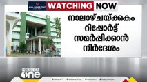 തിരുവനന്തപുരം മെഡിക്കൽകോളജിൽ തീപ്പൊള്ളലേറ്റയാൾക്ക് യഥാസമയം ചികിത്സ നൽകാത്തതിൽ കേസെടുത്ത് മനുഷ്യാവകാശ കമ്മീഷൻ