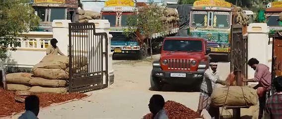 Guntur Kaaram 2024 New Malayalam Movie P-2