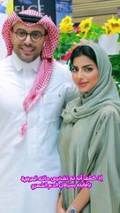 فهد الزهراني يكشف عن مرضه وهجوم حاد على ابنته