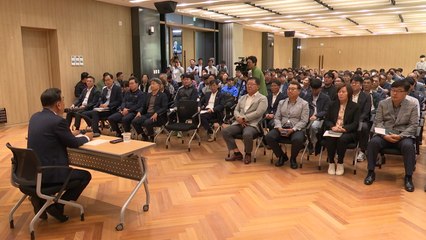 [울산] 국제제정원박람회 앞두고 녹지 공무원 간담회 마련 / YTN