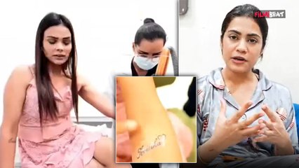 Armaan Malik की पहली Wife Payal Malik ने सौतन Kritika का नाम अपने हाथ से हटवाया, क्या है पूरा मामला