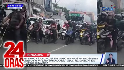 Reklamo vs uploader ng video ng pulis na nagsabing convoy ni VP Sara umano ang rason ng mabigat na trapiko, ibinasura | 24 Oras