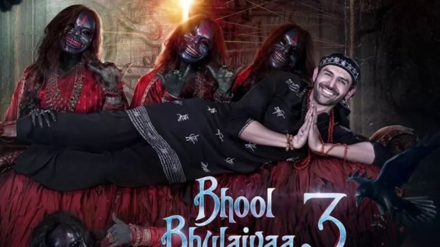 Bhool Bhulaiyaa 3, के क्लाइमेक्स में पुराने कैरेक्टर की हुई एंट्री, Kartik Aaryan, bhool bhulaiyaa 3