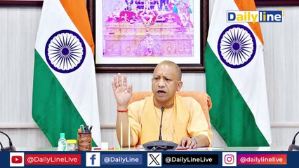 Yogi राज में Thook Jihad पर लगेगी लगाम Thook Jihad | UP Spitting In Food Law |CM Yogi | DailyLine