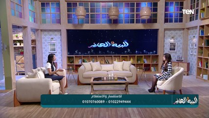 لقاء خاص مع آية سبيتان أخصائية العناية بالبشرة والشعر حول أسباب تساقط الشعر وعلاجه